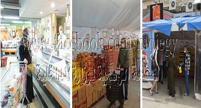 بالصور.. “الداخلية” تواصل تفعيل المرحلة 12 من “كلنا واحد” لتوفير السلع بأسعار مخفضة
