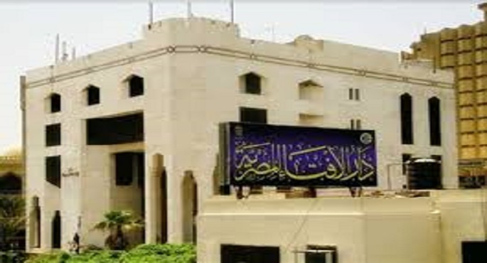 الإفتاء تؤكد مشروعية إعطاء الزكاة للمواطنين العاملين بالأجور اليومية بسبب “كورونا”