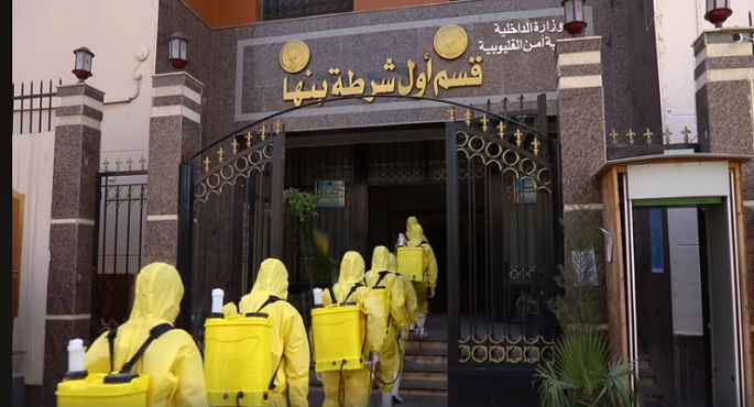 الداخلية تواصل تعقيم مقرات الأقسام والمراكز والمنشآت الشرطية وتطهير متعلقات نزلاء السجون