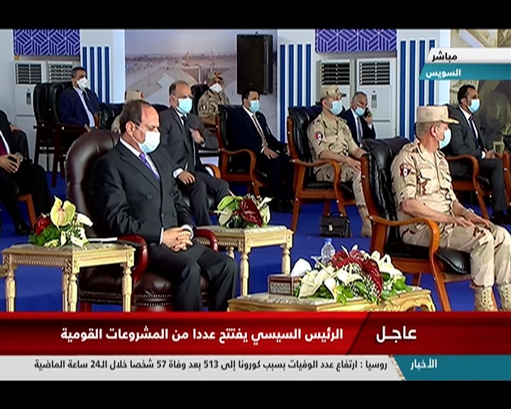 فترة مفتوحة عن افتتاح سيادة الرئيس لعدد من المشروعات الكبرى بسيناء