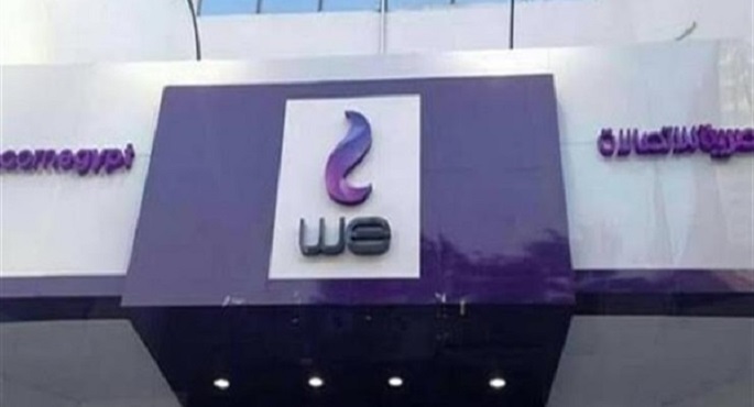 المصرية للاتصالات: إنترنت أرضي مجاني بجميع مستشفيات العزل بالجمهورية