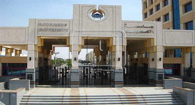 جامعة 6 أكتوبر تتبرع بـ 10 ملايين جنيه لمساندة الدولة في مواجهة تداعيات فيروس  كورونا
