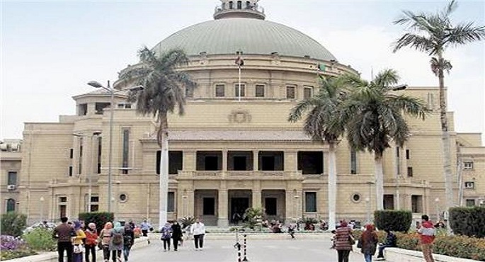 جامعة القاهرة تعلن خريطة الفعاليات والأنشطة الطلابية خلال إجازة منتصف العام الدراسى
