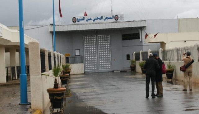 العاهل المغربي يعفو عن 5654 معتقلا خوفا من تفشي فيروس كورونا