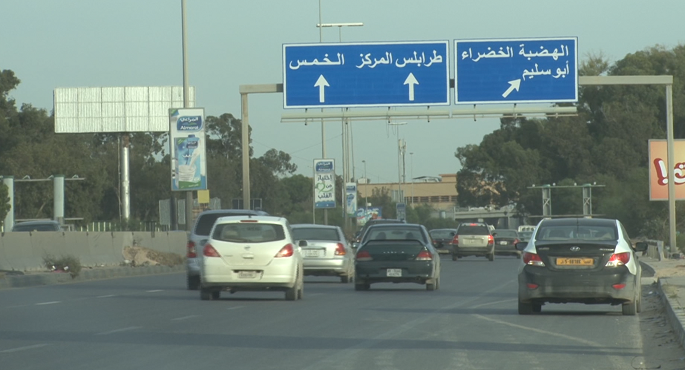 إعلان حظر التجول التام في ليبيا بسبب كورونا