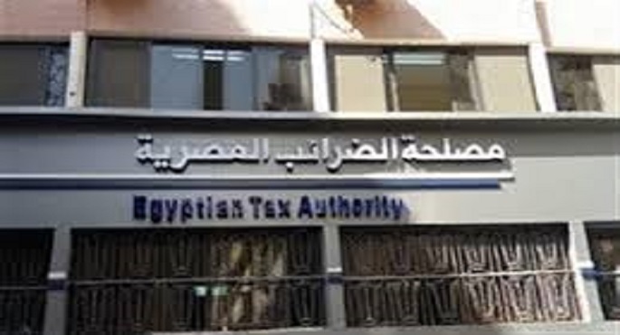 رئيس مصلحة الضرائب يطالب المموليين بتقديم الإقرارات إلكترونيا