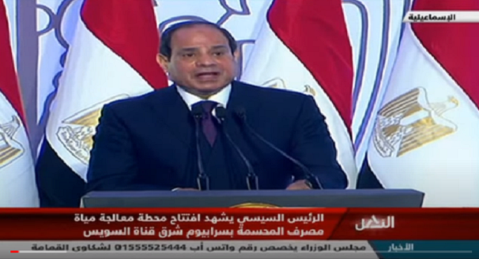 بالفيديو – خلال كلمته بافتتاح مشروعات قومية بالإسماعيلية.. الرئيس السيسي يؤكد ضرورة الحفاظ على النجاح في التعامل مع فيروس كورونا