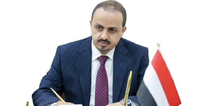 وزير الإعلام اليمني: الهجوم الإرهابي على مطار عدن نفذته ميليشيات الحوثي