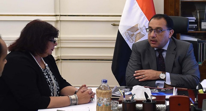 رئيس الوزراء يستعرض تقريراً من وزيرة الثقافة بشأن إطلاق منصة رقمية تحت عنوان “ابدأ حلمك أون لاين”
