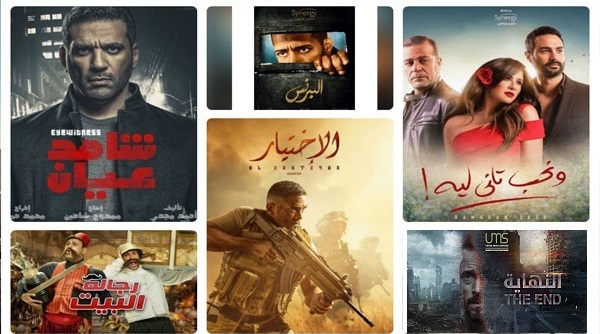 23 مسلسلًا على شاشة رمضان .. وعودة النجوم الغائبين أبرز الظواهر