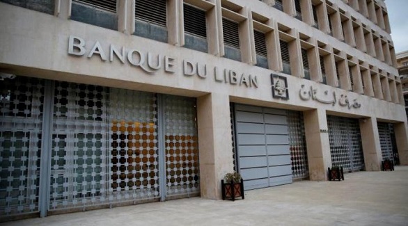 مصرف لبنان يحدد سعر صرف الليرة عند 3800 للدولار لدى شركات تحويل الأموال