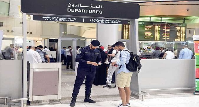 الداخلية الكويتية : لا تمديد لمهلة مخالفين الإقامة وعليهم المغادرة قبل نهاية الشهر الجاري