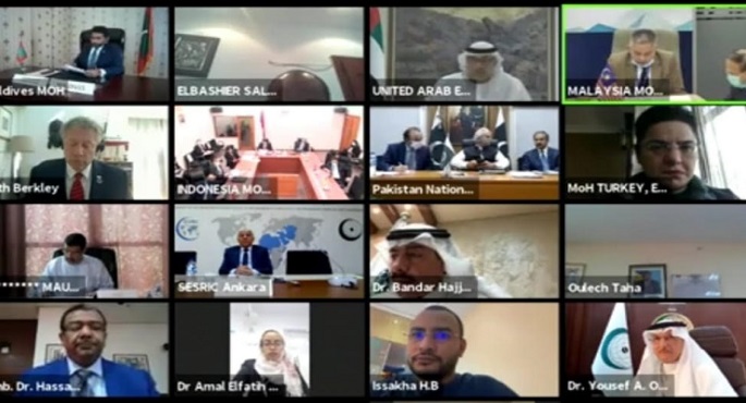 “التعاون الإسلامي” تعقد اجتماعها الافتراضي لوزراء الصحة لمواجهة كورونا المستجد