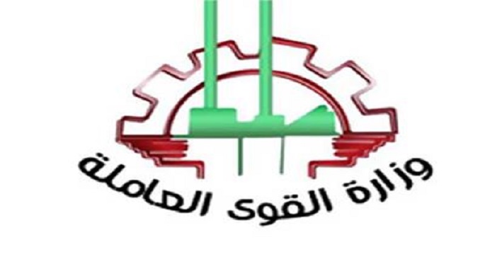 “القوى العاملة” تنفي التواصل مع المواطنين عبر هواتفهم بشأن منحة الـ 500 جنيه