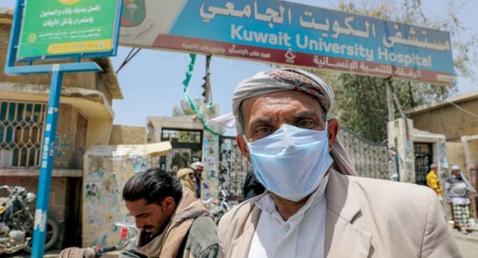 الشرق الأوسط : إتاوات حوثية على قطاع الصحة بذريعة مكافحة كورونا