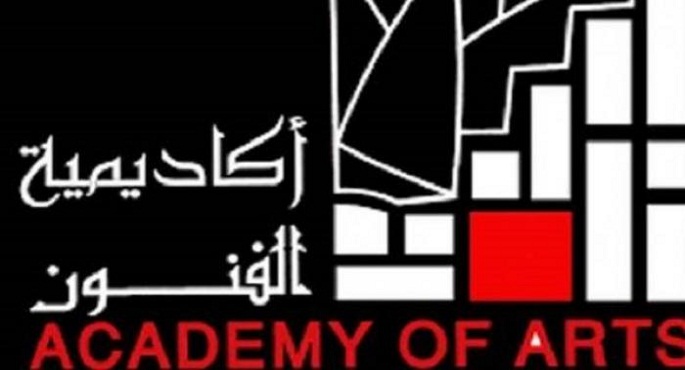 عودة العرض المسرحي ضلع مؤنث سالم على مسرح نهاد صليحة بأكاديمية الفنون