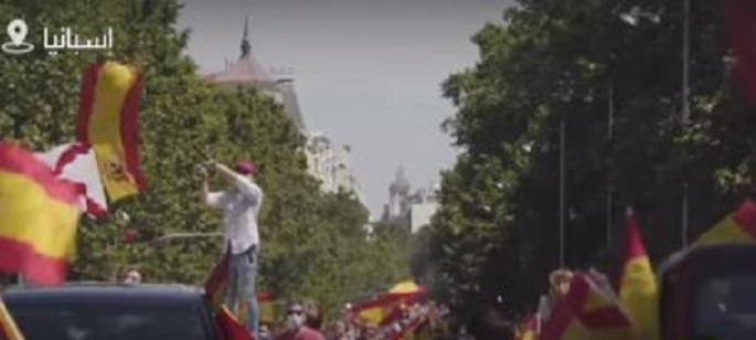 مظاهرات فى مدريد احتجاجا على تعامل الحكومة مع أزمة كورونا