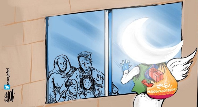 العيد في ظل كورونا