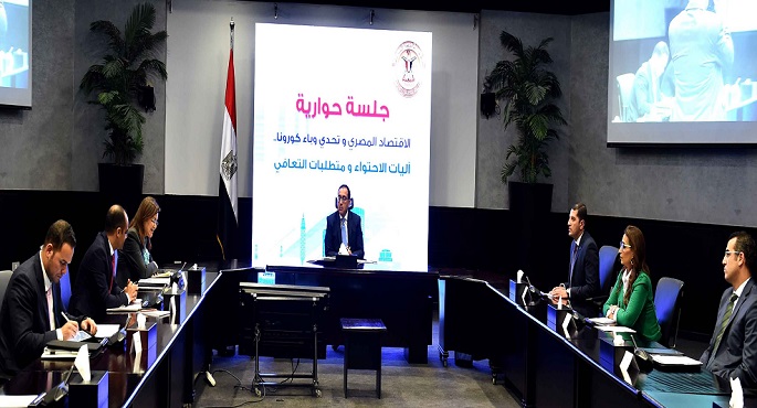 رئيس الوزراء يناقش الموقف الاقتصادى “ما بعد كورونا”