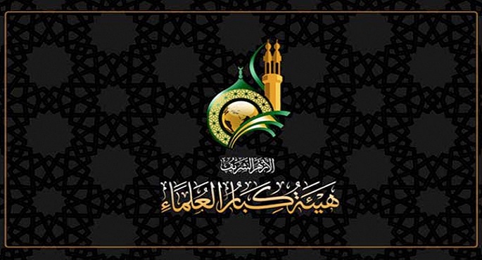 “هيئة كبار العلماء”: تجوز صلاة العيد بالبيوت في ظل الإجراءات الاحترازية لمنع تفشي “كورونا”