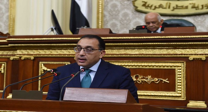 بالصور.. مدبولي يُلقي بيانا أمام “النواب” بشأن إعلان حالة الطوارئ.. ويؤكد ” لا شىء يزعزعنا عن عقيدتنا”
