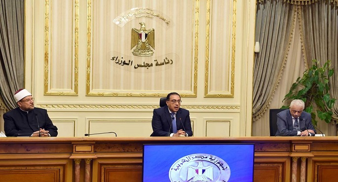 بالفيديو.. مدبولي: فرض حظر التجوال خلال أسبوع عيد الفطر من الخامسة وغلق المحال والمتنزهات ووقف المواصلات العامة