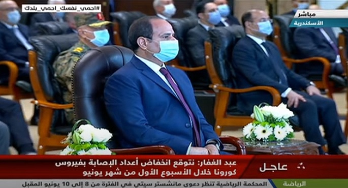 الرئيس السيسي يؤكد ضرورة محاسبة المخالف والمتجاوز ومحاكمته