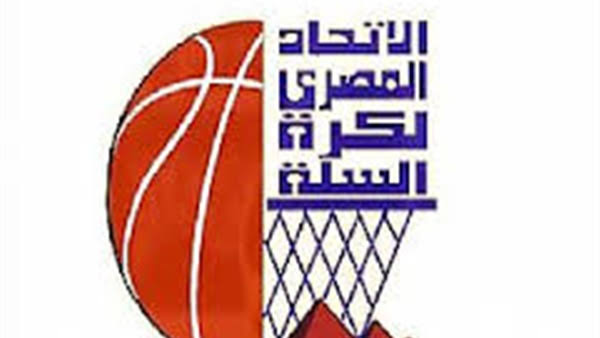 اتحاد كرة السلة: لدينا خطط كاملة لاستئناف المسابقات حال عودة النشاط