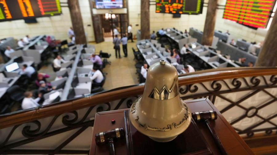 تراجع جماعى لمؤشرات البورصة المصرية بمستهل تعاملات جلسة اليوم