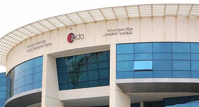 ايتيدا تطلق منحة ” مستقبلنا .. رقمى ” لتدريب 100 ألف على وظائف ومهارات المستقبل