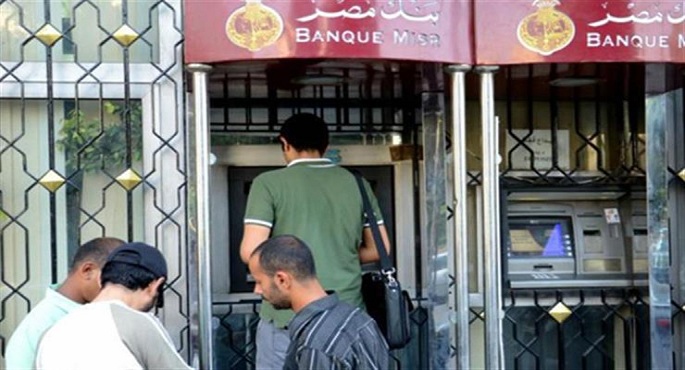 استكمال صرف مرتبات العمالة المنتظمة بالسياحة تنفيذا لتوجيهات الرئيس