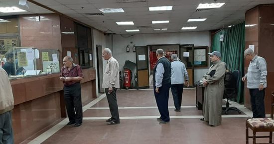 التأمينات: غداً صرف المعاشات و الدفعة الثانية من العلاوات الخمس بتكلفة ٢٥ مليار جنيه