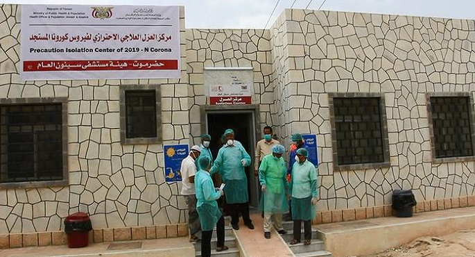 فيروس كورونا في اليمن.. بلد على حافة الهاوية