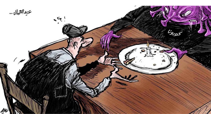 كورونا تفسد الاحتفال بعيد العمال