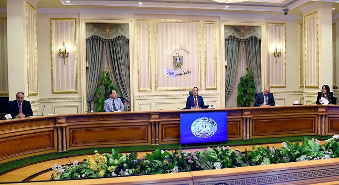 بالصور.. رئيس الوزراء يستعرض الموقف المالي لصندوق الإسكان الاجتماعي ودعم التمويل العقاري