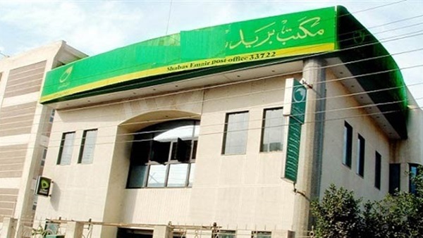 العدل : 6 مقرات للبريد تعمل مكاتب توثيق شهر عقارى بـ5 محافظات بدءًا من الغد