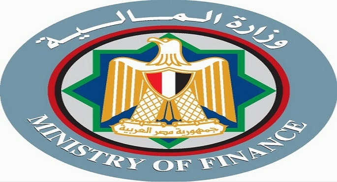 المالية: احتياطى الفكة يكفى احتياجات السوق لمدة عام ونصف