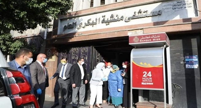 بالصور.. وزيرة الصحة تتفقد مستشفى منشية البكري وحميات العباسية