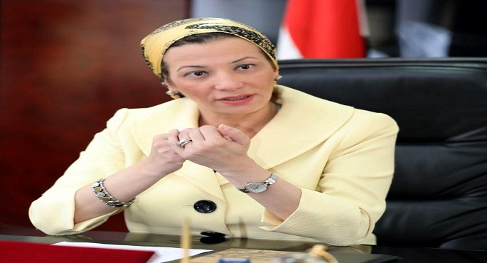 وزيرة البيئة: إتخذنا إجراءات عدة خلال العامين الماضيين للوفاء بإلتزاماتنا تجاه الاتفاقيات البيئية الدولي