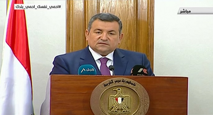 بالفيديو ..هيكل: استمرار حظر حركة المواطنين من الثامنة مساء حتي الرابعة من صباح اليوم الثاني لمدة أسبوعين