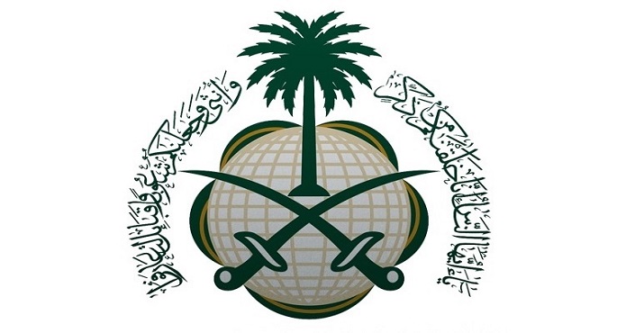 السعودية ترحب بوقف إطلاق النار في ليبيا وتدعو لحوار داخلي