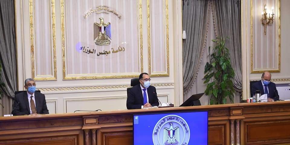 بالصور.. مدبولي يستعرض مقترحات تعديل بعض قوانين المنطقة الاقتصادية لقناة السويس