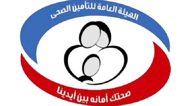 “الرعاية الصحية” تطلق مبادرة “ماتشلش هم” لمواجهة الآثار النفسية السلبية للمصابين بكورونا