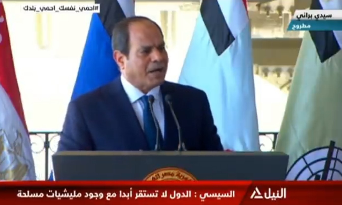 بالفيديو.. السيسي: تجاوز “سرت – الجفرة” شرقي الأراضي الليبية خط أحمر