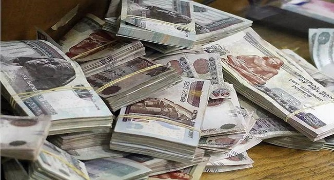 صندوق النقد الدولي: الاقتصاد المصري من بين أكبر 30 اقتصاد يمثلون 83% من الناتج الإجمالي العالمي