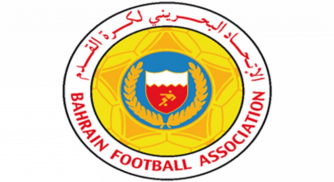 الاتحاد البحريني يعلن رسميا استئناف الدوري في أغسطس