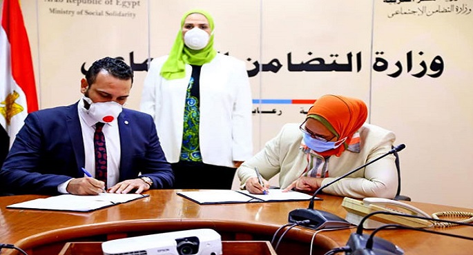 التضامن: تطبيق أول تجربة للجمع بين أطفال وكبار بلامأوى في مكان واحد