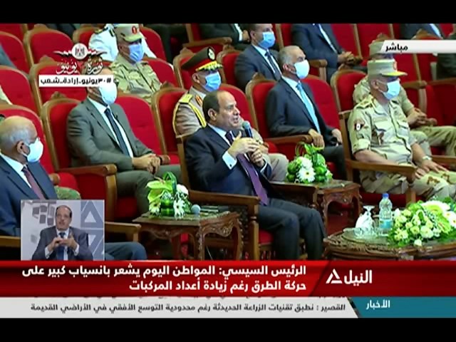 الرئيس السيسي يفتتح عدداً من المشروعات القومية (2)