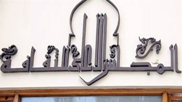 مناقشة “من الظلام يعودون” بالأعلى للثقافة بعد غد