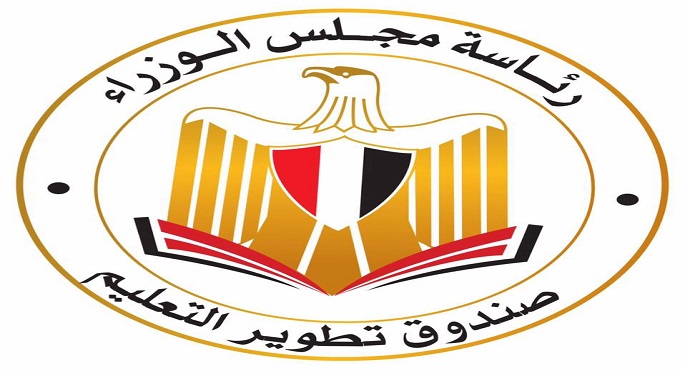 صندوق تطوير التعليم يناقش التدابير الاحترازية لامتحانات المجمعات التكنولوجية